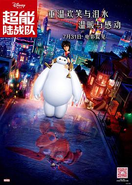 欧美日一本