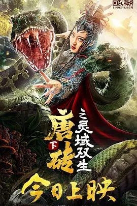 最后的爱
