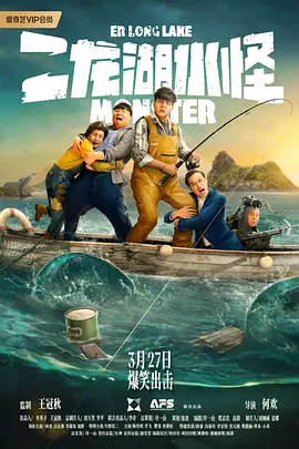 久久综合av免费