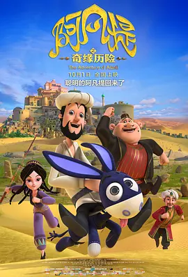 色呦呦网页