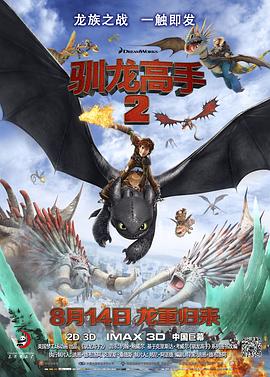 久久夜色撩人精品