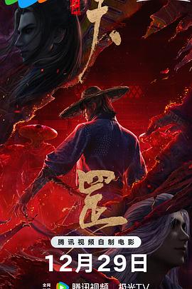 国产精品日日做人人爱