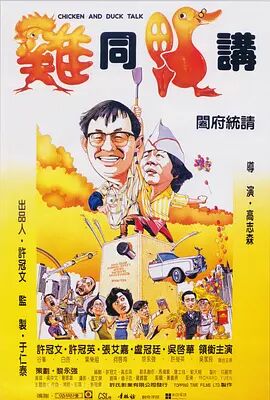 小学女生尿尿