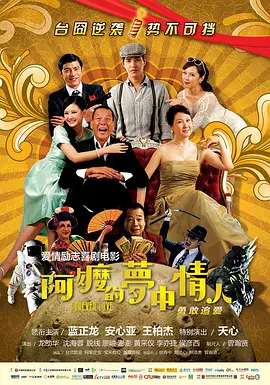 1769国内精品观看视频