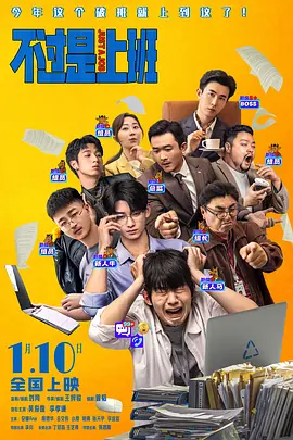gay欧美猛男巨大2o20动漫