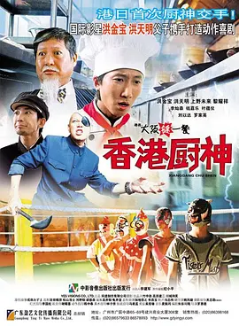 电脑显卡风扇不转