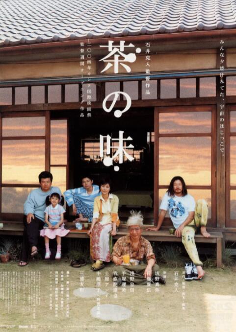 久久国产精品久久精品国产