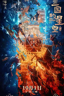午夜伦理剧场
