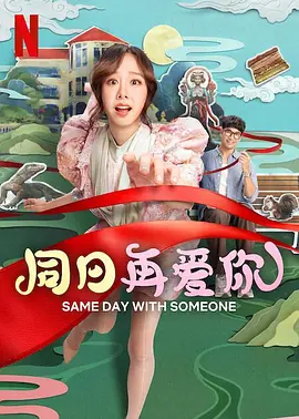 日本色网站在线观看