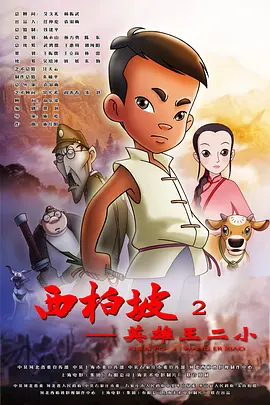 促进服务