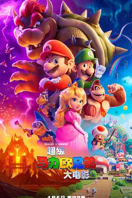 亚洲综合色激情五月