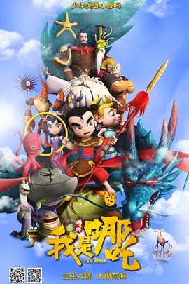 制服丝袜久久