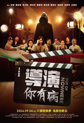 杨幂qvod