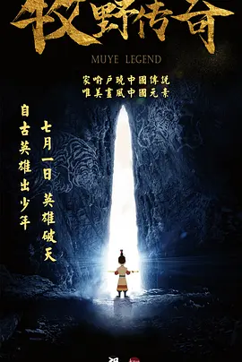 免费成人一级片