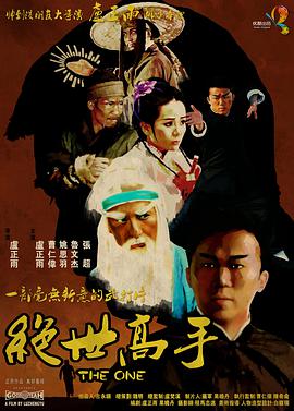 一区亚洲