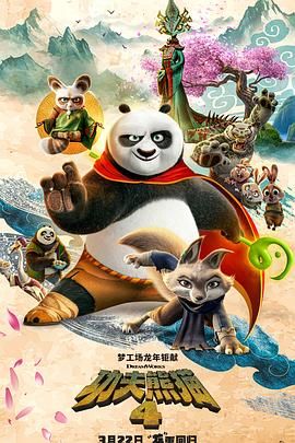 小黄花