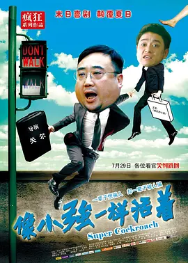 青草青草久热精品视频在线网站