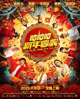 在线另类