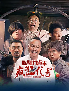 亚洲电影在线看
