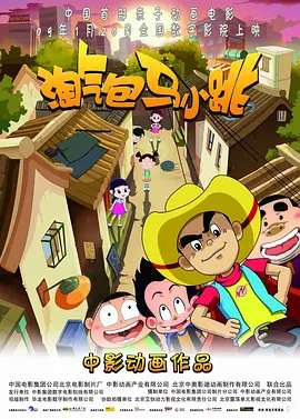 2021中文字幕在线观看