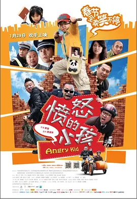 六月婷