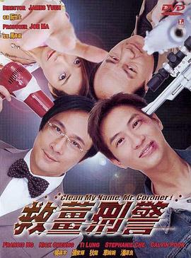 新还珠格格第