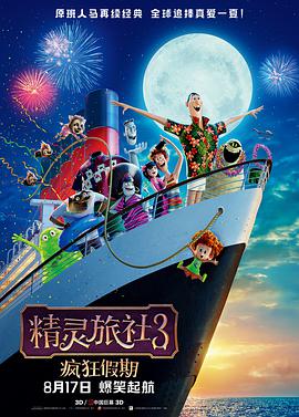 中文字幕网站