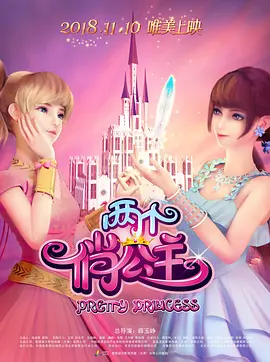 淫妻淫妻