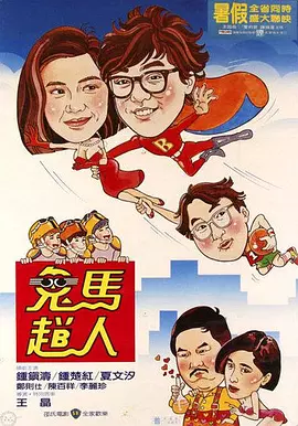 我的老师方碧如