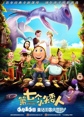 嫩草蜜桃