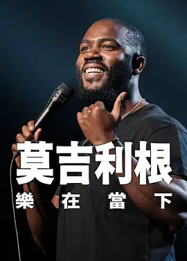 99热精品成人免费观看