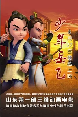 万千风情林小涛全文免费阅读
