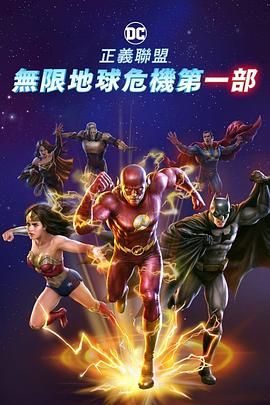 处处吻动漫免费观看在线