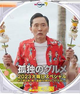 总裁甘愿被调教成禁脔h虐男视频