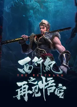 强行挺进后宫众妃紧窄湿润
