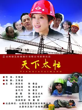 日韩在线视频不卡一区二区三区