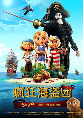 日韩高清特级特黄毛片