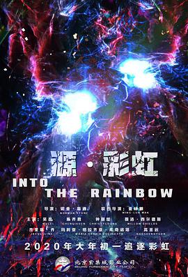 91精品国产综合久久欧美