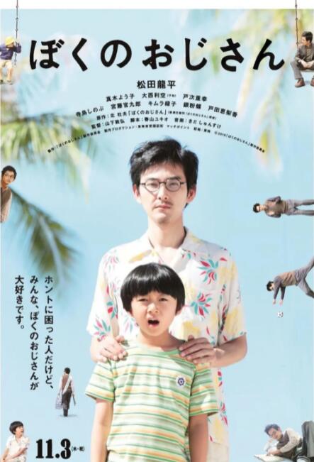 黄视频免费观看大全
