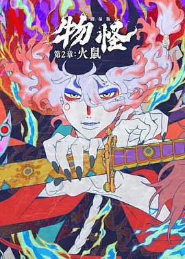 国产成人精品福利站
