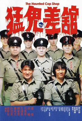 露骨的挑逗