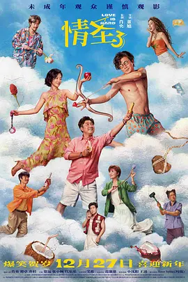 伊人网在线免费观看