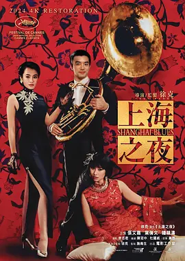 上班姐妹