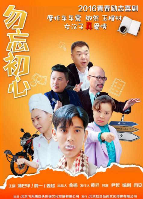 国产精品国产国产aⅴ