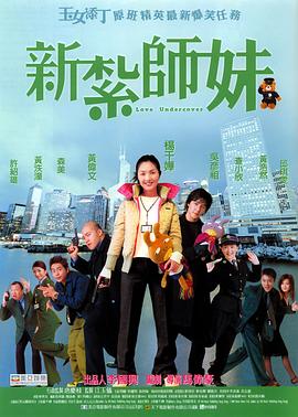 欧美三级伦理在线