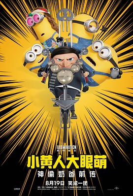 99久久www免费人成精品