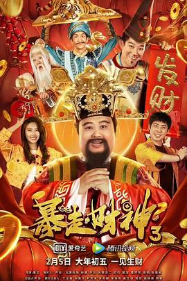 影音先锋av中文