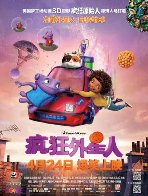 色噜噜狠狠色综合欧洲