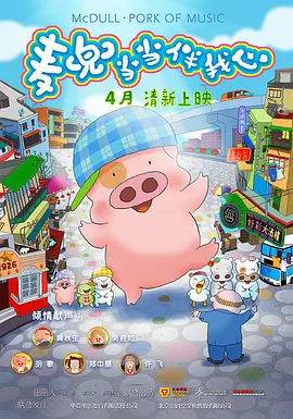 久热精品男人的天堂在线视频