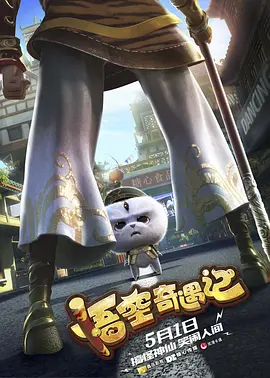 男女做羞羞的事视频